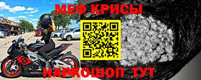 кокаин премиум Бугуруслан