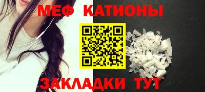 гашишное масло Будённовск