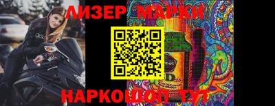 кокаин премиум Бугуруслан