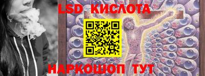 кокаин премиум Бугуруслан
