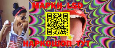 молекула духа Бузулук