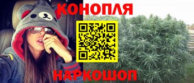 молекула духа Бузулук