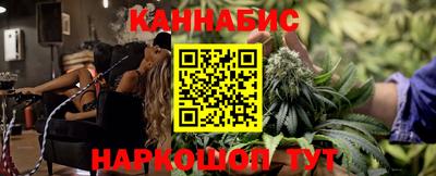 кокаин премиум Бугуруслан