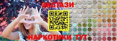 кокаин премиум Бугуруслан
