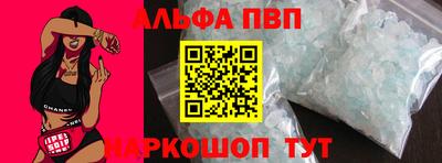 кокаин премиум Бугуруслан