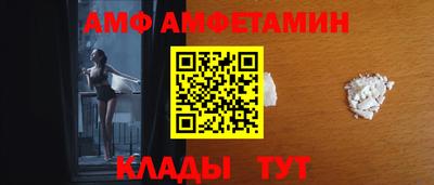 кокаин премиум Бугуруслан