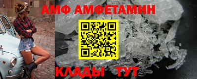 гашишное масло Будённовск