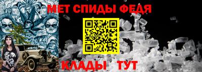 кокаин премиум Бугуруслан