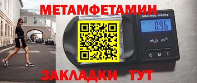 гашишное масло Будённовск