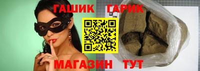 кокаин премиум Бугуруслан