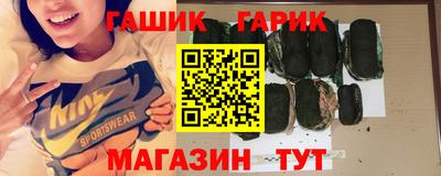 кокаин премиум Бугуруслан